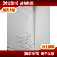 北京及周边旅游休闲指南:北斗旅游图书系列