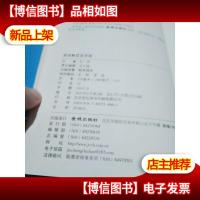 美丽鲜花在开放.