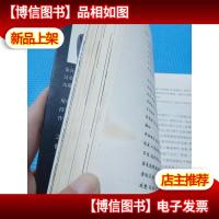 一个人的salsa舞