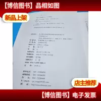 婚沙(肉身尚在,灵魂已逝,现代人的婚姻真的只剩下一个空壳?).