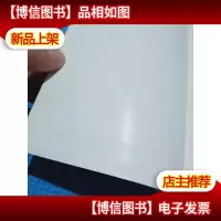 从生活中防治高血压.