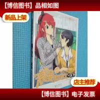 浪漫果味C 4