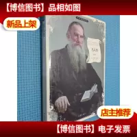 名人传/小书虫读经典·作家版经典文库