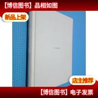 写给无神论者:宗教对世俗生活的意义