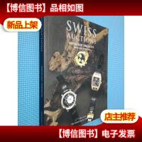 SWISS AUCTIONS IMPORTANT TIMEPIECES HONG KONG SPRINGSALE 7M