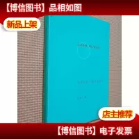 我承认我不曾历经沧桑
