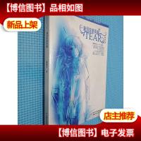 一 滴泪珠掰两瓣