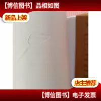 钢铁是怎样炼成的