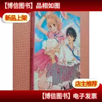 潘多拉的眼泪