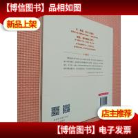 不能错过的亲子阅读(0-4岁)