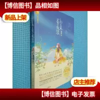 初夏蔷薇涩