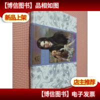 黑公主Ⅱ·璀璨之影