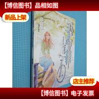 天使忘却的旋律