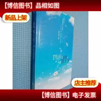 再见,冥王星