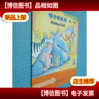 培生幼儿英语阅读进阶1A 猴子的尾巴