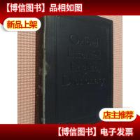 Oxford Essential English Dictionary 牛津基础英语词典