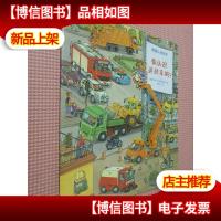 你认识这些车吗:你认识这些车吗