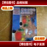 现当代诗歌名篇赏析.6