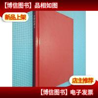 一分钟经理人 全新修订版