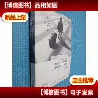 最怕你一生碌碌无为,还安慰自己平凡可贵