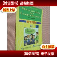 上外·朗文学生系列读物:*短篇A1