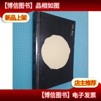 有声默片