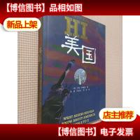 Hi美国:亚洲人应该了解的美国From A To Z