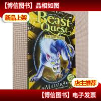 [预订]Madara the Midnight Warrior