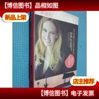 不要和鲨鱼接吻,但要和勇敢一起睡觉