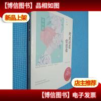 时光还在·你还在