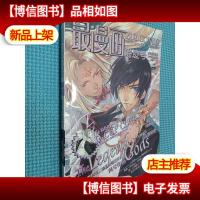 最漫画·爵迹号