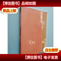 那年纽约咖啡红