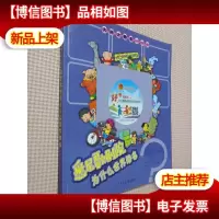 悉尼歌剧院为什么世界闻名