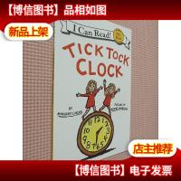 Tick Tock Clock (My First I Can Read) 嘀嗒响的闹钟