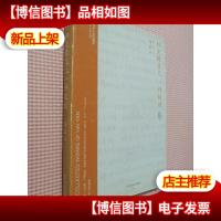 阳光像花儿一样绽放