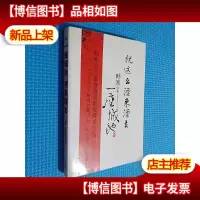 一座城池就这么 漂来漂去