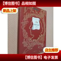 安徒生童话/小书虫读经典(青少版)