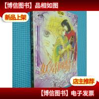 妖精国骑士 37-42