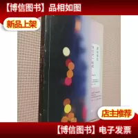 路途遥远,我们在一起吧