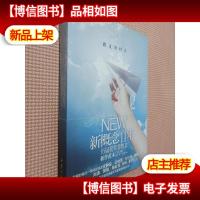 盛开·散文卷·路过旧时光