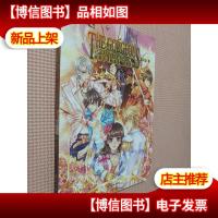 刹那的华丽血族之红樱传说