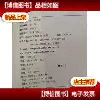 王中王.