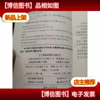风暴挑战者...