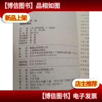 星球大战第三部·西斯的复仇.