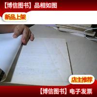高中数学竞赛热点专题..