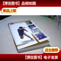 跟专家练乒乓球