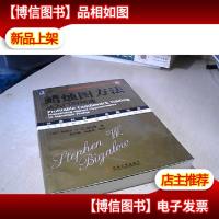 蜡烛图方法从入门到精通(珍藏版) 23