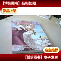 日本漫画名家CG课堂1:水上香的漫画CG技巧