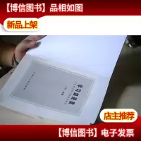 学习加速度:迅速提高学习效率的捷径