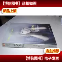 天堂鸟